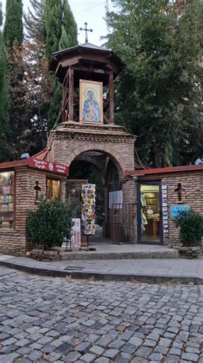 ეს ვიდეო შენთვის ჩაიწერა. თუ არ იცი ეს ადგილი,რომ გაეცნო . . . #ბუღალტრისდღიური #საქართველო #ეკლესია #georgia #church