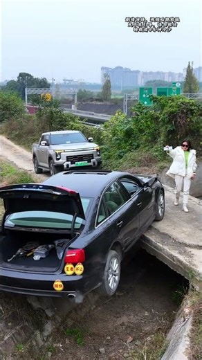 When They Met On The Narrow Bridge, The Wheels Started Smoking.