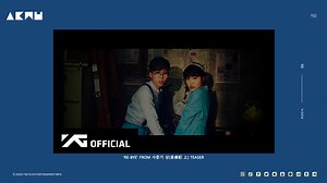 [AKMU ᴿᴾ - 'RE-BYE' from 사춘기 상(思春記 上) TEASER] #AKMU #악뮤 #악동뮤지션 #사춘기 #思春記 #上권 #REBYE ‣ 𝗥𝗘𝗖𝗢𝗥𝗗 𝖫𝖠𝖡𝖤𝖫: 𝖸𝖦 𝖥𝖠𝖬𝖨𝖫𝖸 ᴿᴾ | AKMU ᴿᴾ