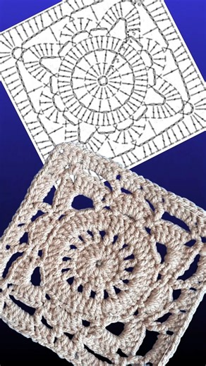 Cute Crochet Square for Plaid, Bags, Tablecloths, 7 rounds