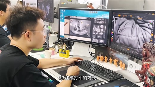 24 reactions | 퐈퐧퐬퐢퐝퐞 퐋퐨퐨퐤: 퐓퐡퐞 퐀퐫퐭 퐨퐟 ퟑ퐃 퐌퐨퐝퐞퐥퐢퐧퐠 퐰퐢퐭퐡 퐈퐧퐟퐢퐧퐢퐭퐲 퐒퐭퐮퐝퐢퐨 - 퐀 퐂퐨퐥퐥퐚퐛퐨퐫퐚퐭퐢퐨퐧 퐰퐢퐭퐡 퐃퐞퐰퐮 . Join us at Infinity Studio for an exclusive behind-the-scenes look! Dive into the world of 3D modeling and discover the artistry and technology that brings these amazing creations to life. | Infinity Studio 开天工作室 | Facebook