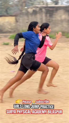 Girls long jump#army#police#fitness#youtube#shorts#viral#video#subscribe#love#song#telugu#music#reel