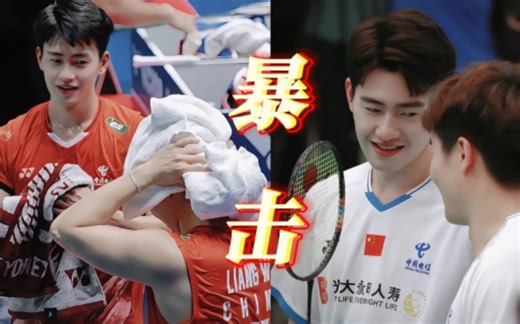 “这辈子没磕过这么甜的,感觉某人快被可爱的昏厥过去了”谁懂啊这氛围感真的可怕哈哈哈！！“会下意识捉弄你，下意识模仿你的动作，不知不觉就笑出来”这能怪我们磕吗。