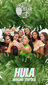 🍃 MAKANI ‘OLU’OLU 🍃 A beautiful Mele by the Amazing Nā Palapalai 💫 . Video from one of our Showcases Featuring some 2022 Hula Students January 2023 @sunpacbne . Our matching hula dresses Didn’t arrive in time So we raided my closet 🫠 . #heilani #heilanipolynesianschoolofarts #hula #napalapalai #makanioluolu #hawaiianhula #hawaiiandance #huladance #huladancer #huladancers #polynesian #polynesiandance #polynesiandancers #brisbaneentertainment #goldcoastentertainment #corporateentertainment #al