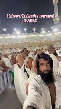 hateem timing for men and women حطیم میں نوافل | Hatim Prayer Time | Important Islamic Information