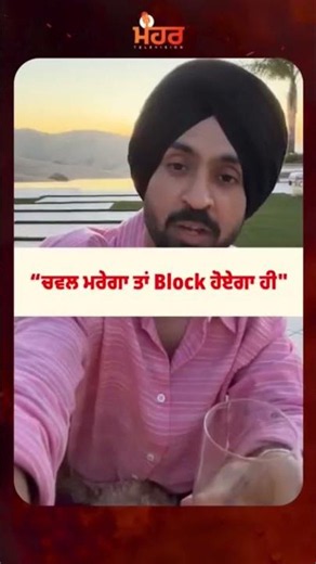 13 July 2026 Sidhu Moose Wala 🐐 | Best Punjabi Song 2026 🔥 New Trending | Full HD | Moose Forever