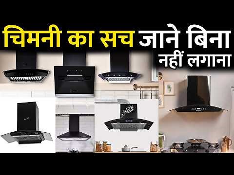 Ultimate guide for your kitchen chimney system | kitchen chimney design , size and price