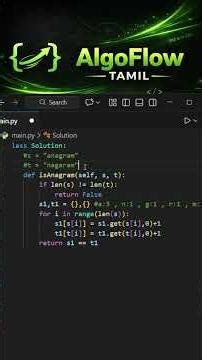 Valid Anagram in Tamil #codinginterview #coding #competitiveprogramming #leetcode #python