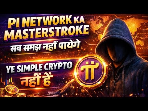 🔥 PI NETWORK KA MASTERSTROKE 😳| pi network new update today | pi mainnet |pi price prediction | gcv