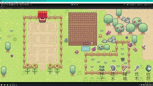 unity农场游戏：种植系统以及ui按钮卷轴式进入动画