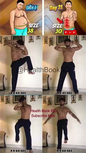 body exercise at home