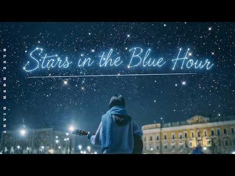 MXWY - 'Stars in the Blue Hour' Official Lyric Video
