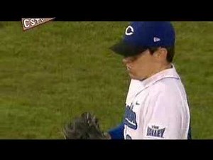 Ambidextrous Pitcher