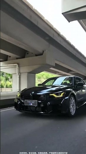 Switch Color White & Yellow Dual Color LED DRL Module for BMW M2 G42 G87