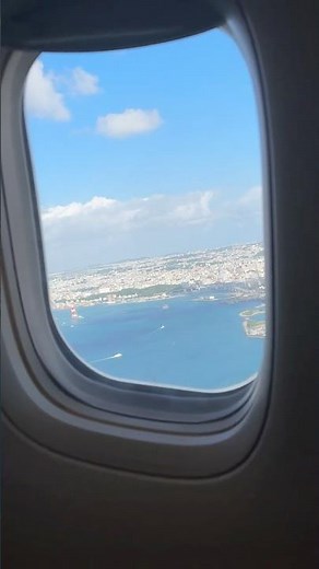 全日空那覇発仙台行き。ボーイング767-300。離陸20251108。