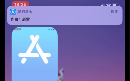 苹果手机的应用商店（App Store)，带你看看2021年4月1号排行榜游戏和应用！