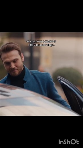 Лучшие моменты из сериала Чукур