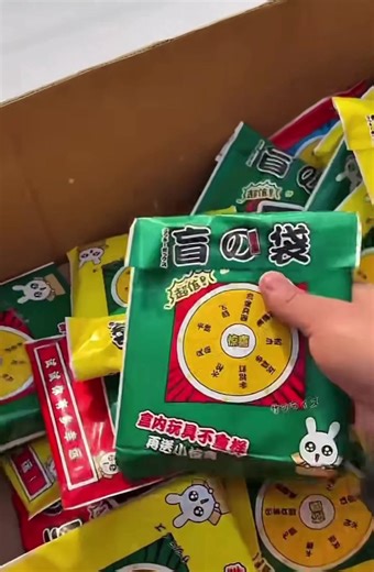 ( PHẦN 1123 ) ĐỒ CHƠI TUỔI THƠ | ĐỒ CHƠI TRẺ EM NHỮNG VIÊN BI NHỰA NHIỀU MÀU SẮC CHƠI THẬT VUI VẺ #dochoitreem #dochoichobe #dochoi #toys #đồchơi