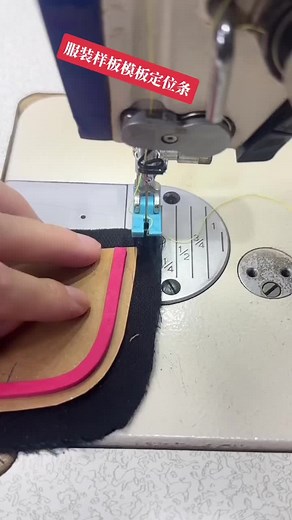 Sewing tools #sewingtutorial #sewingtips #diy