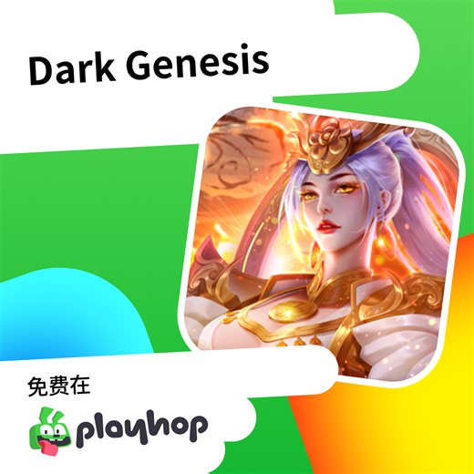Dark Genesis: 在 Playhop 上免费在线畅玩