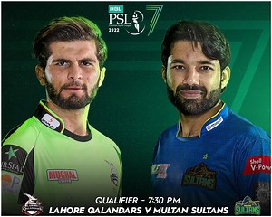 Highlights | MUL vs LAH T20 Score: Multan Beat Lahore By 28 Runs, Enter Finals In Style