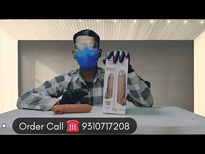 Reusable CONDOMS That Be Used Multiple Times?