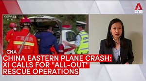 39K views · 466 reactions | China Eastern plane crash: President Xi Jinping has called for an "all-out" rescue operation to find survivors of the MU5735 crash. CNA's Low Minmin tells us what's known so far, hours after the crash. https://cna.asia/3qlVT4g | CNA | Facebook