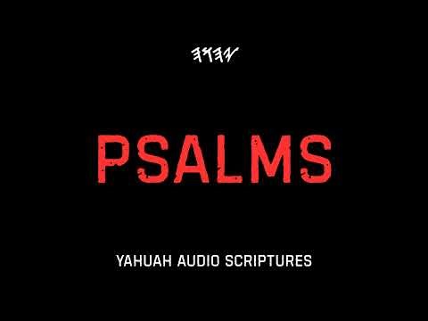 Psalms - All Chapters