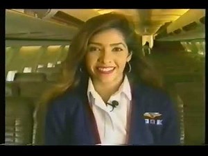 There Goes an Airplane 1994