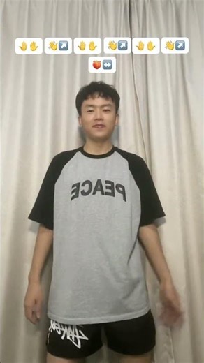 This is a simple, quick-to-learn rumors dance challenge, a shallow jump, and a series of easy-to-le