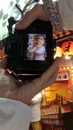 A journey through Osaka's nostalgic playground.