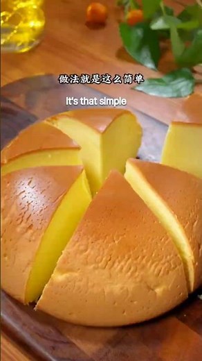 How to Make a Perfect Rice Cooker Cake | Easy & Fluffy