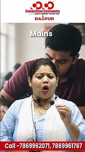 CGPSC New Batch || Competition Community Raipur ||#shorts #education #youtubeshorts