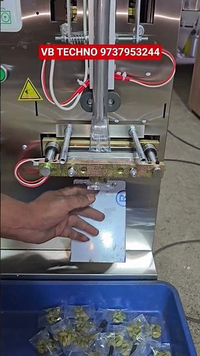 Cardamom Packing Machine