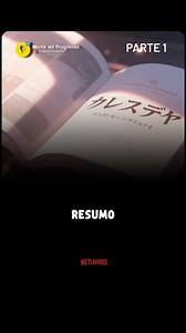 Resumo do livro: O Cérebro que se Transforma, de Norman Doidge #normandoidge #OCerebroQueSeTransforma #Netlivros #livros #conhecimento | Mente em Progresso