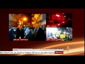 مصر الليلة الحلقة كاملة 15-6-2014