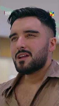 Hum Abb Ek Rishtay Mein Bhandnay Ja Rehay Hain...! #shorts #nabeelzuberi #hadddrama #humtv