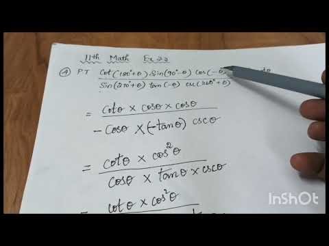 11 MATH samacheer kalvi CHAPTER 3 -Ex 3.3 - 4th Sums 🙂