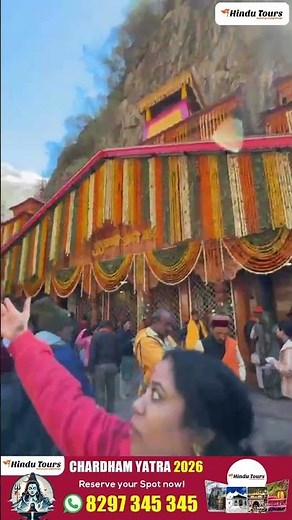 యమునోత్రి ఆలయం | Yamunotri Yatra | Yamunotri Temple |Char Dham Yatr 2026 | Hindu Tours