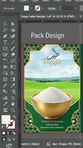 Product Packaging Design in Illustrator | Sugar Bag Design Tutorial