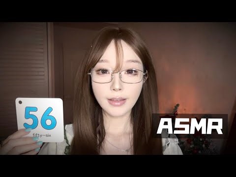 Your First ASMR Tutoring Session ✨ Memory Test + Gentle Focus Practice