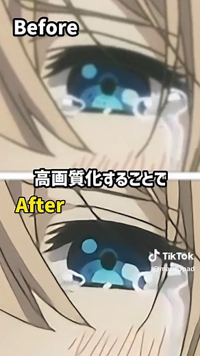 アニメ高画質化の機能がついた動画編集アプリを紹介📝 機能も中々良いので、 おすすめできそうなアプリです📌 #動画編集アプリ #動画編集初心者 #アプリ紹介 #便利アプリ