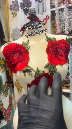 ‎صلاح الزبيدي‎ on Instagram‎: "عنوان كركوك سايدين حي نصر توصيل جميع المحافظات#اربيل_كربلاء_النجف_ميسان_كركوك_ذي_قار_سليمانية_دهوك_الموصل_فاشن_مودل_العراق #كركوك_بغداد_بصره_اربيل_بنات_شباب_العراق_السعوديه_دبي_لبنان_امريكا_روسيا #العراق_السعودية_قطر_الامارات_الكويت_البحرين_اليمن_الخليج_سوريا_مصر_لبنان_الجزائر_تونس_المغرب_قطر_دبي #موصل_بغداد_اربيل_بصره_سليمانيه_كركروك_العراق_عراق #بغداد_بصرة_موصل_الكويت_الخليج_دبي_الامارات_السعودية_العراق_حلوات_لبنان_سوريا_فلسطين #كركوك_الان #كركوك_طريق_بغداد #العر