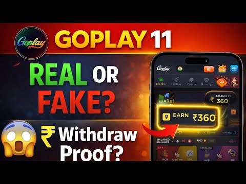 goplay11 app | goplay app review | goplay app real or fake | goplay app kaise use karen | goplay app