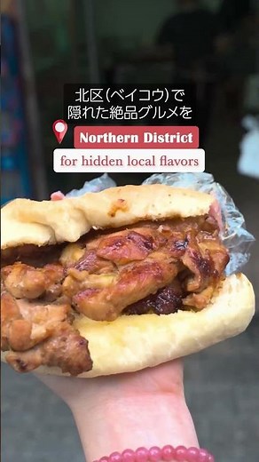 マカオ観光はこれ一択！最強の無料バスが神すぎる🚌