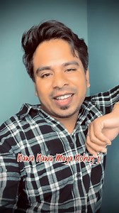 Nawa nawa maya nohay ji… Jaldi 1m karo ye song la… #nnm2 #nawanawamaya2 #cgshayari #trendingreels #trending | Arun Yadav