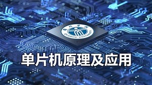 1?courseId=1000117051