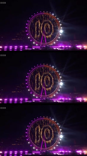 Happy New Year, London! 🎆 #LondonNYEFireworks #LondonFireworks #London #NYE #2026