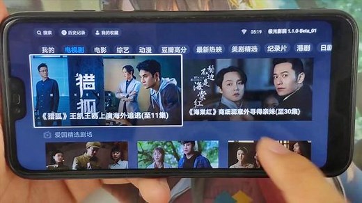 电视上也能免费看蓝光电影？不用VIP，操作很简单