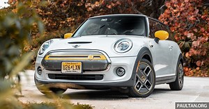2020 MINI Cooper SE - more technical details revealed - paultan.org